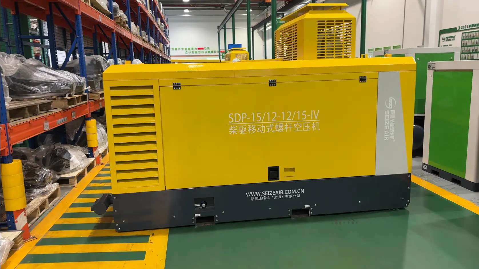 Kompresor Udara Portable Diesel Dhuwur