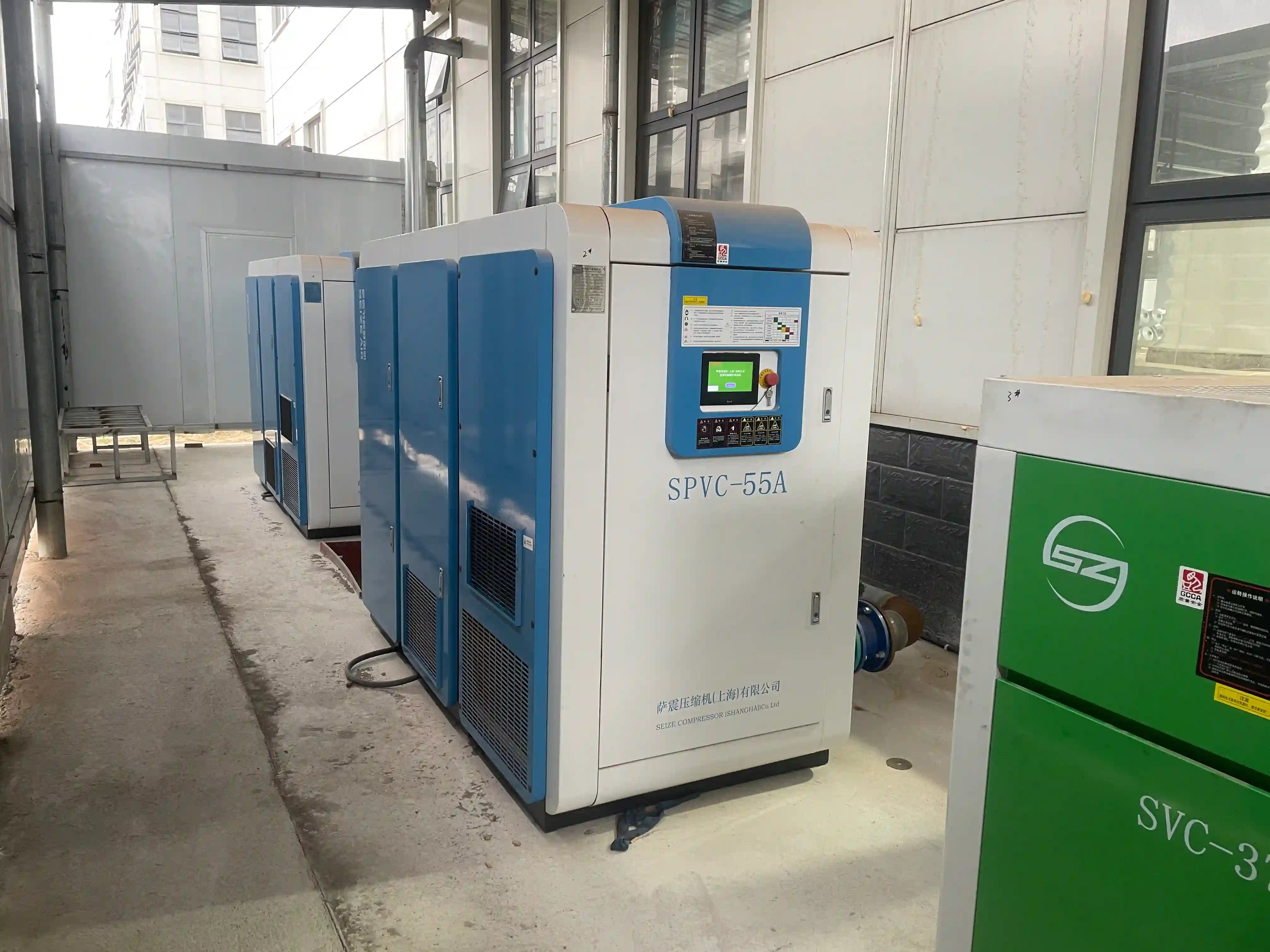 Tekstil PM VSD Oil Free Screw Blower